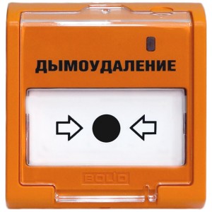 ������� �������������� ���������� �������� ��� 513-3�� ���. 02