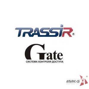 ������ ���������� TRASSIR � Gate